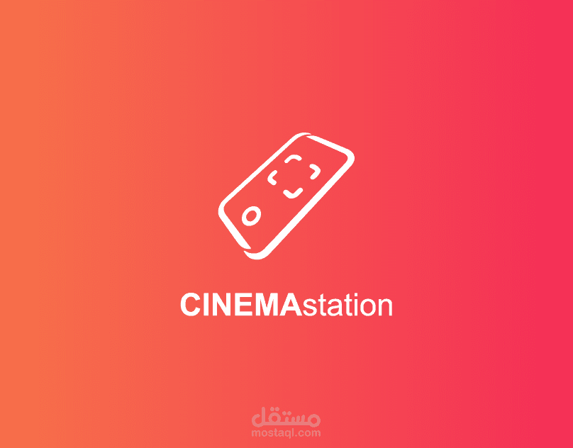 شعار CINEMAstation