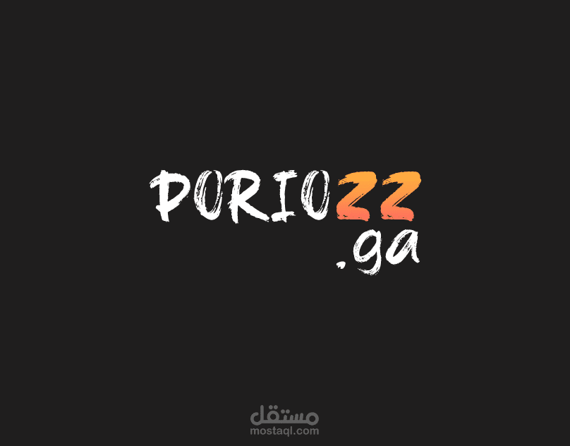 شعار Poriozz
