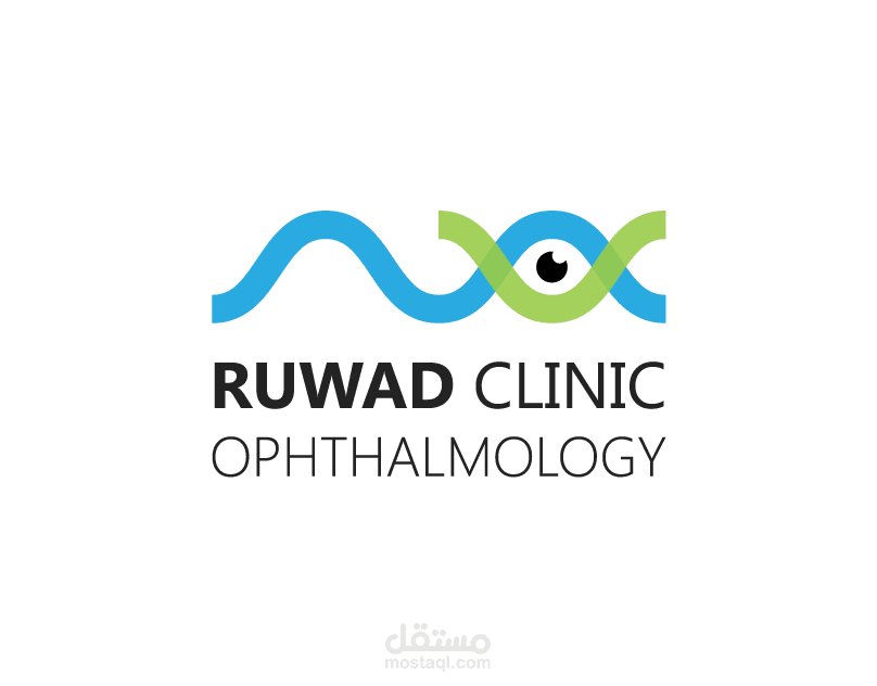 شعار Ruwad clinic