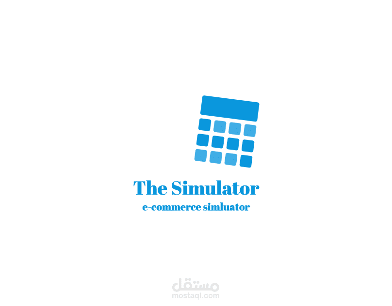 شعار Simulator