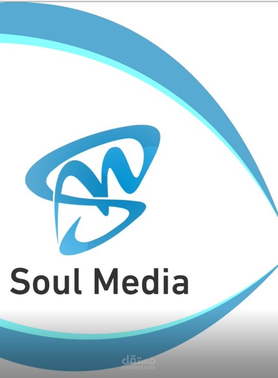 عمل لصالح شركة Soul Media