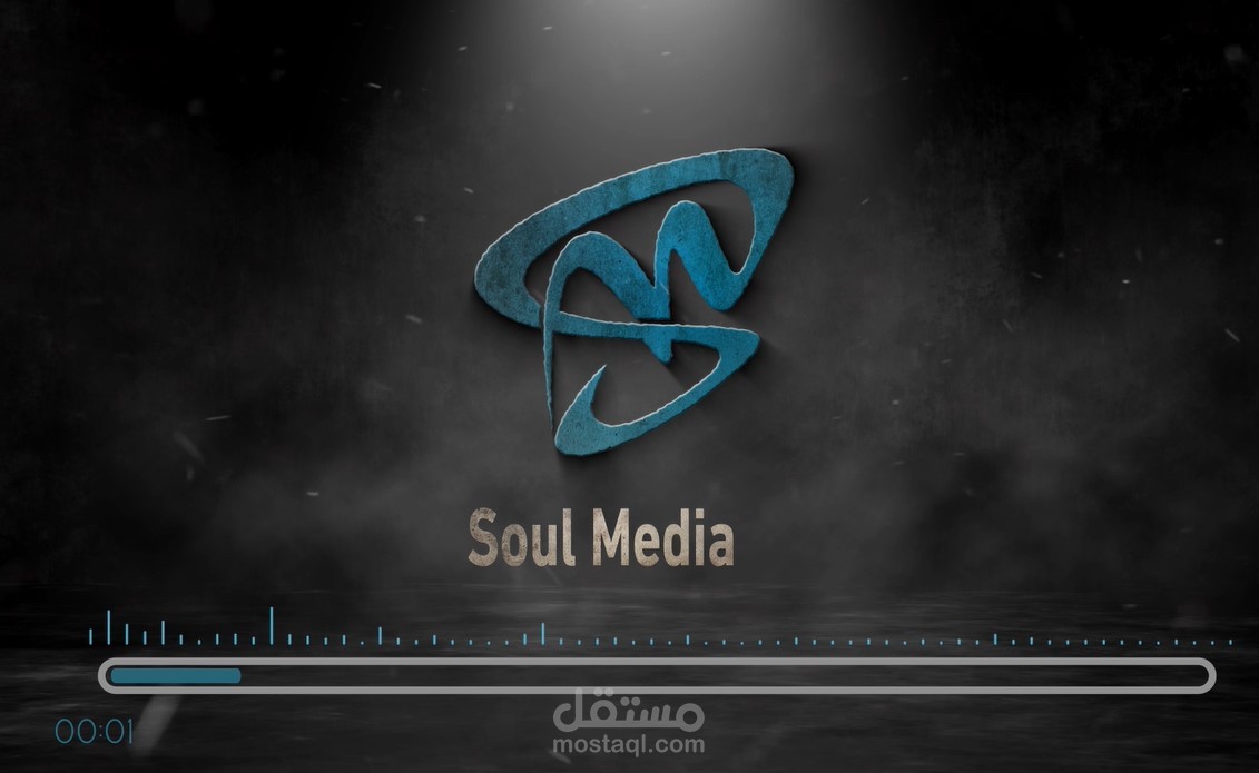 بيريل استرجل #صوت #Voice_Over