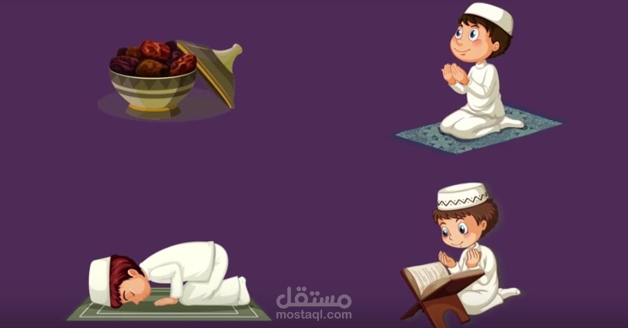 موشن جرافيك عن شهر رمضان