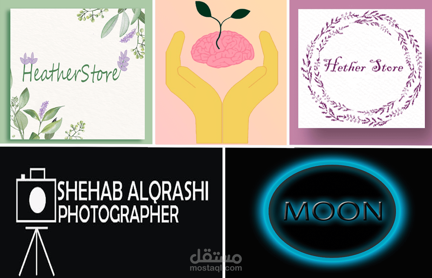 مجموعة شعارات