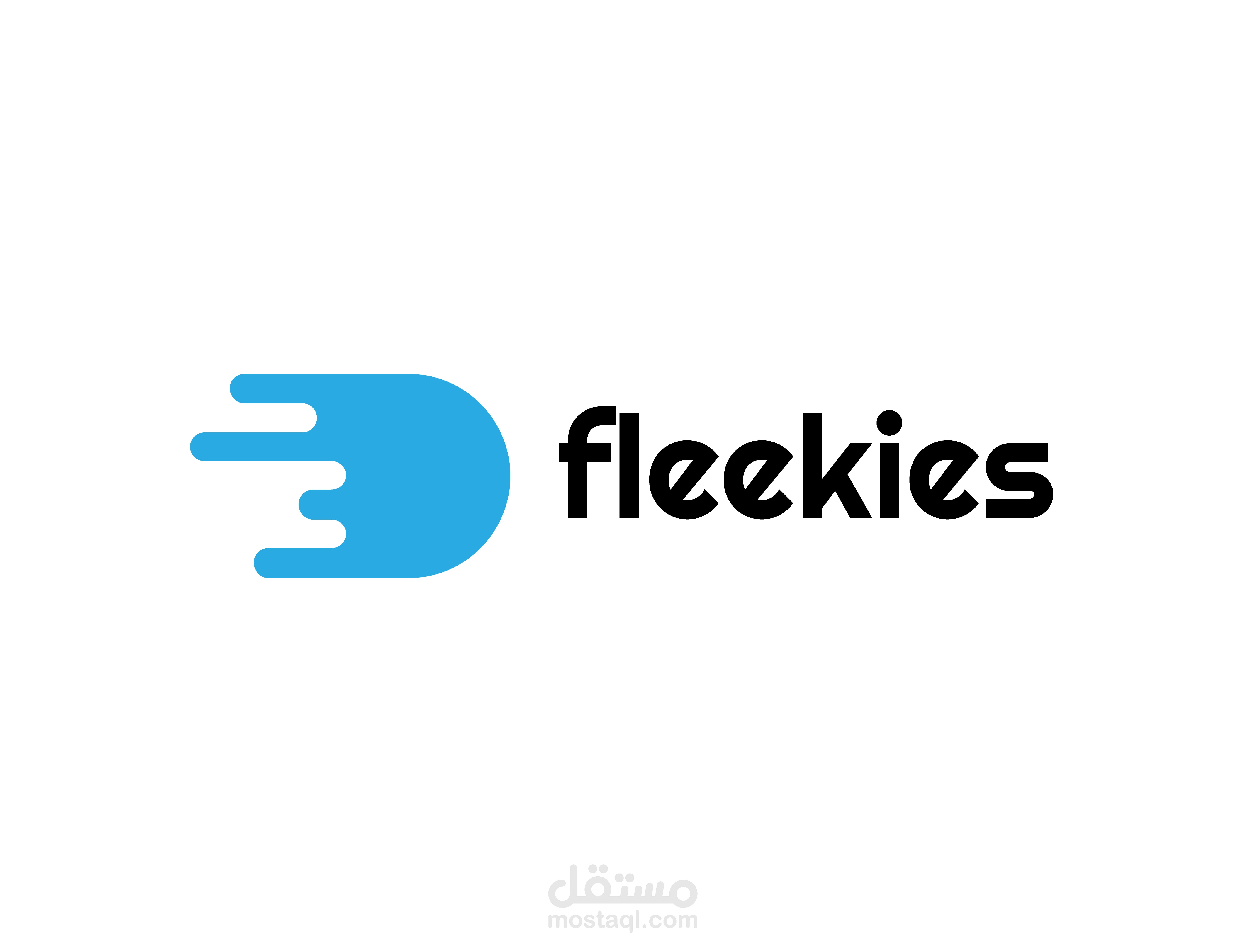 شعار لمجموعة متخصصة في التصميم والمونتاج