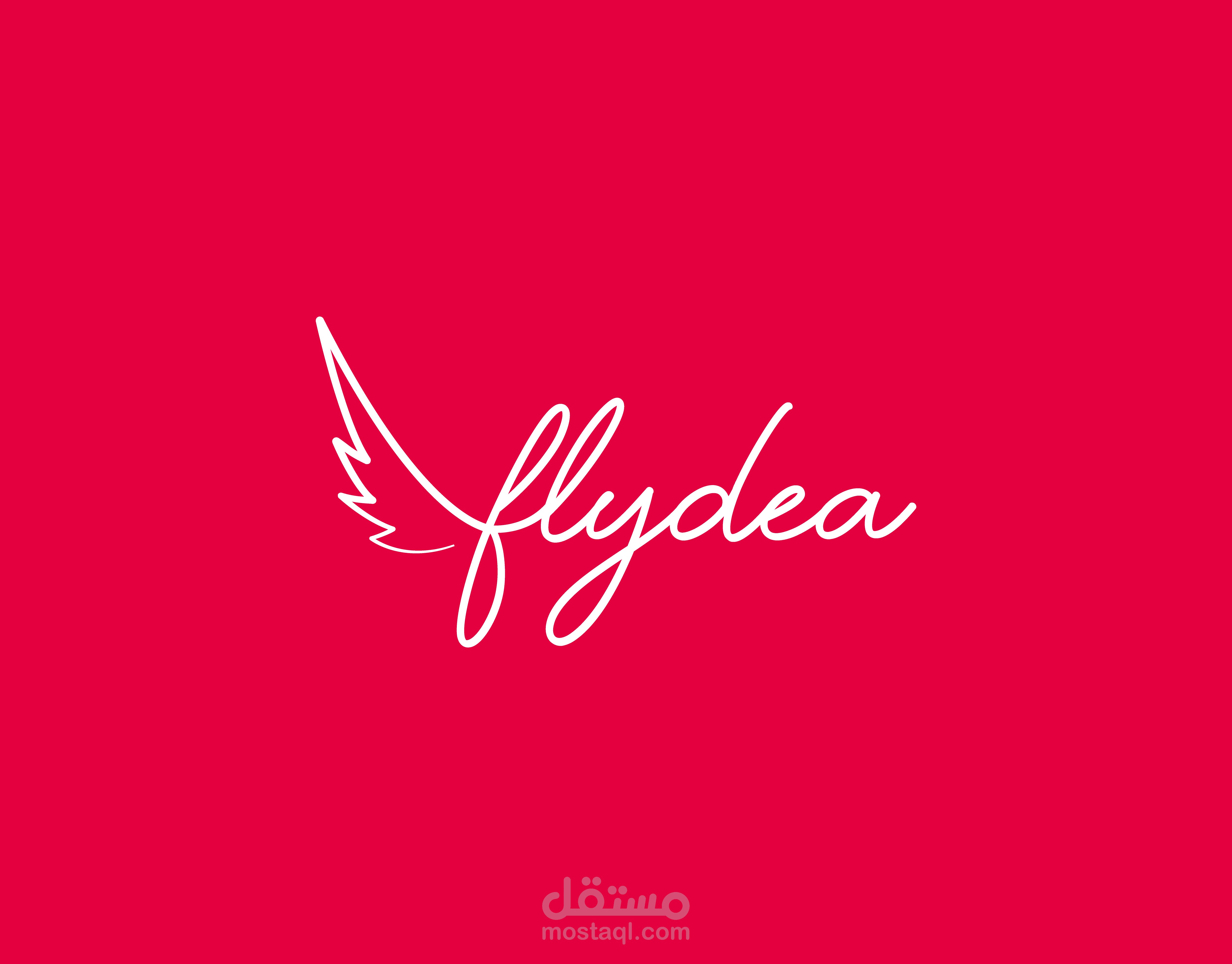 شعار لموقع الكتروني للكتابة والتأليف