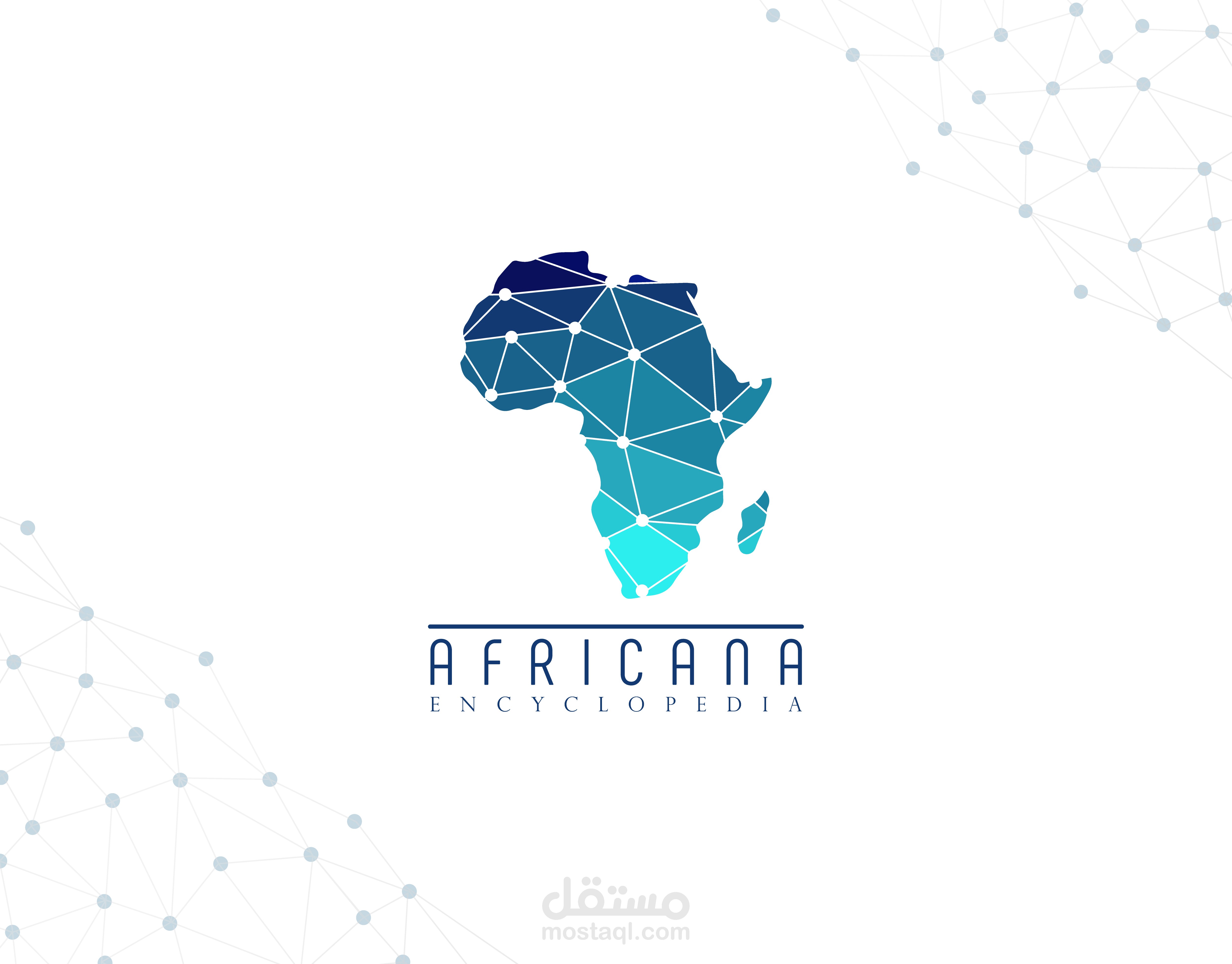 شعار موقع الكتروني لموسوعة تعليمية تحت اسم "AFRICANA Encyclopedia"