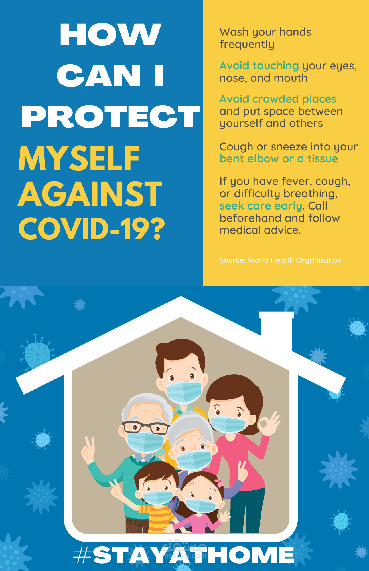 تصميم بوستر احترافي poster covid-19.