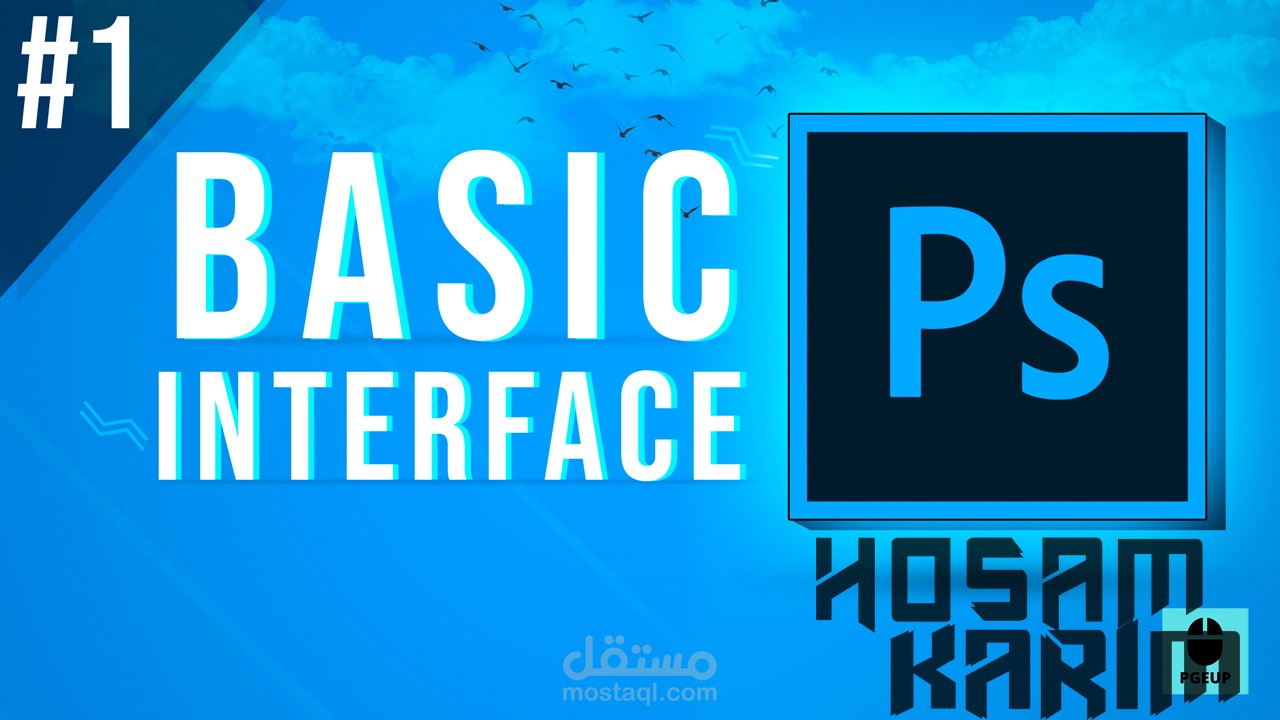 Youtube playlist thumbnail