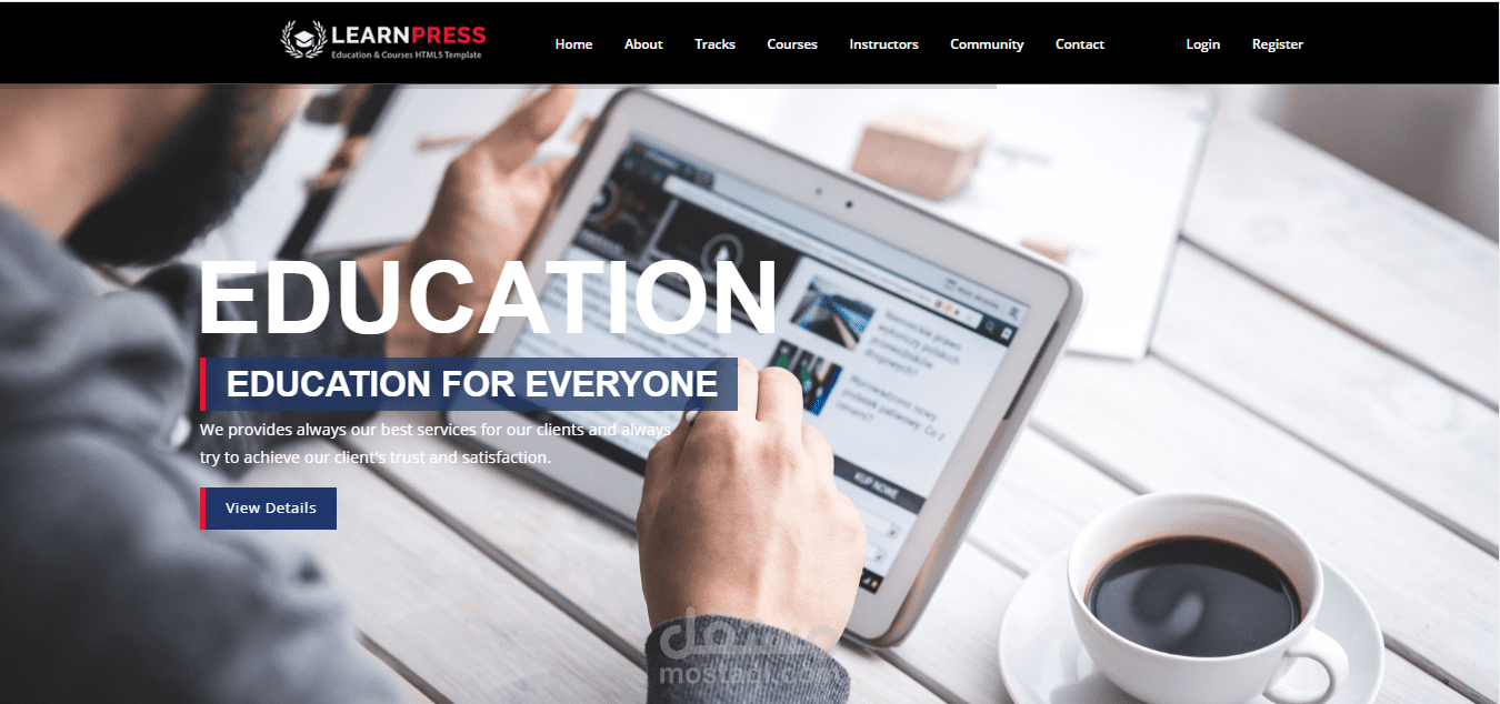 منصة تعليمية