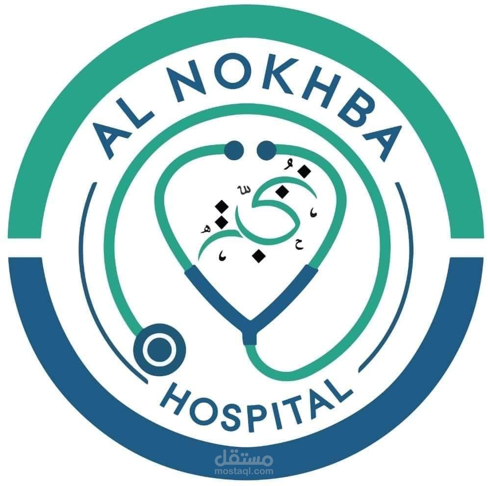 logo hospital