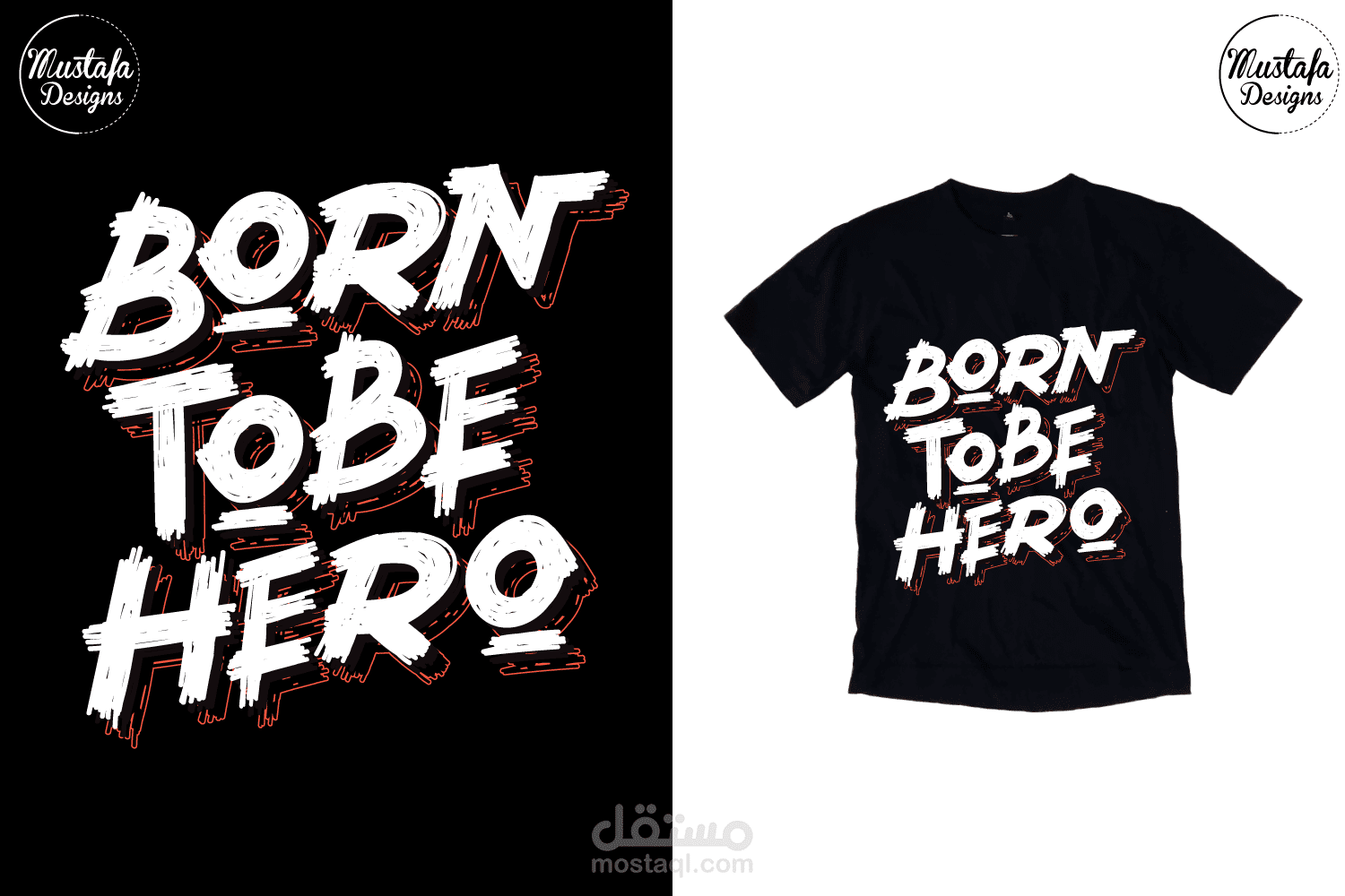 new design for t-shirt