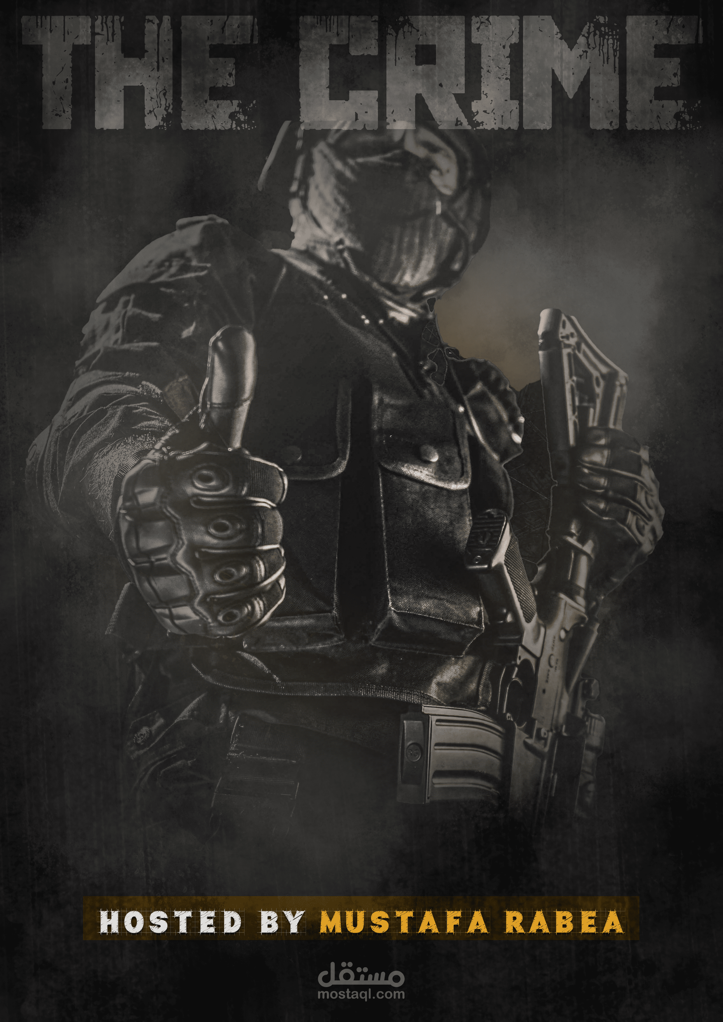 Imaginary movie poster