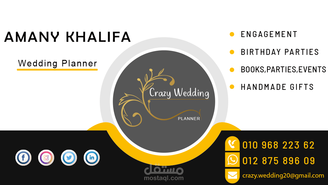 facebook cover for crazy wedding