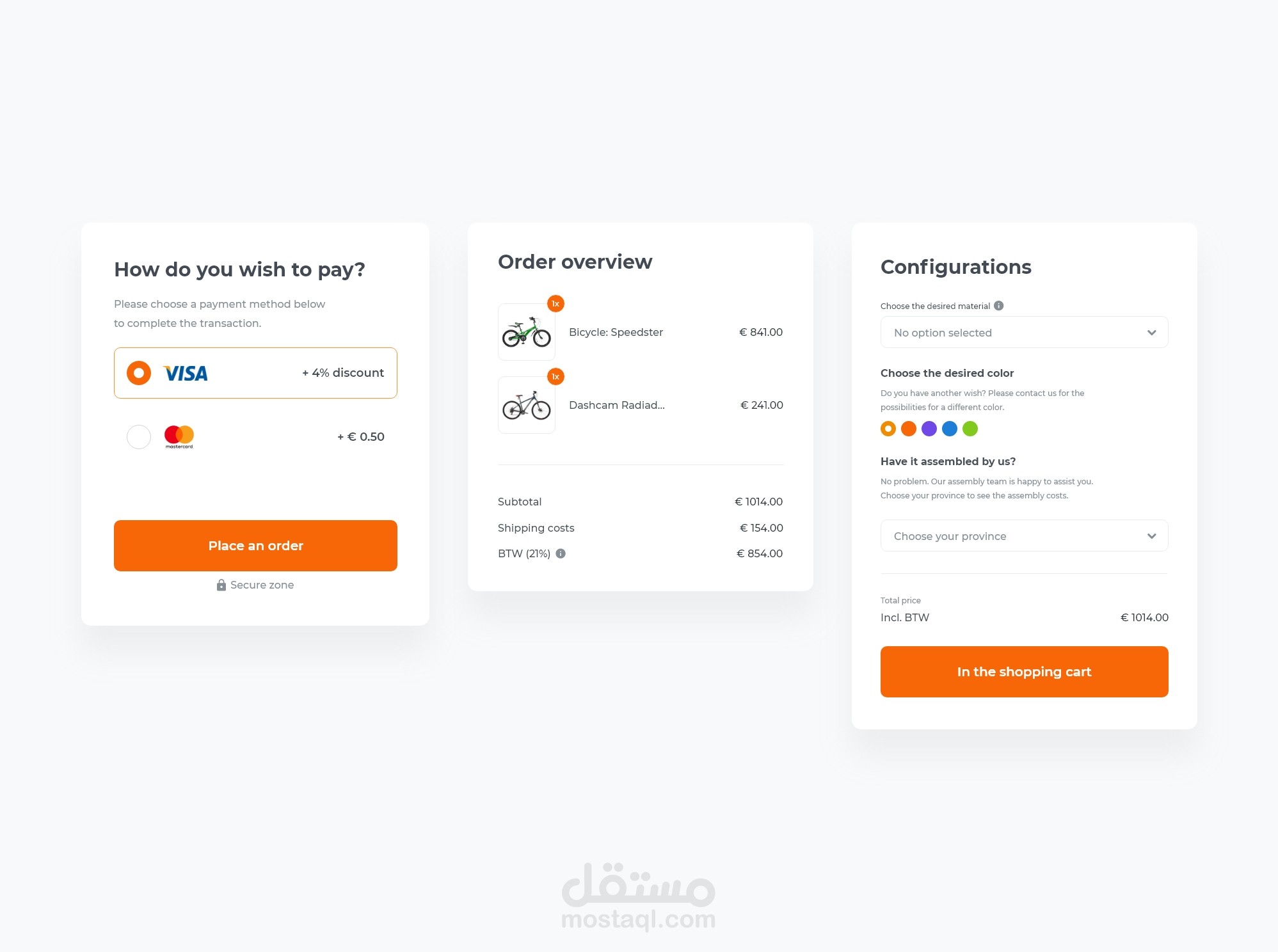 Checkout forms UI Design