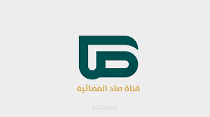 اخر لقاءاتي التلفزيونية