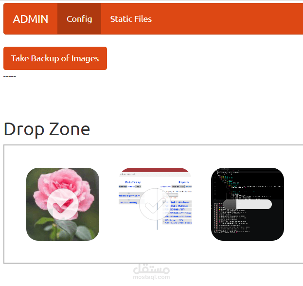 منصة لرفع الملفات على الكلاود