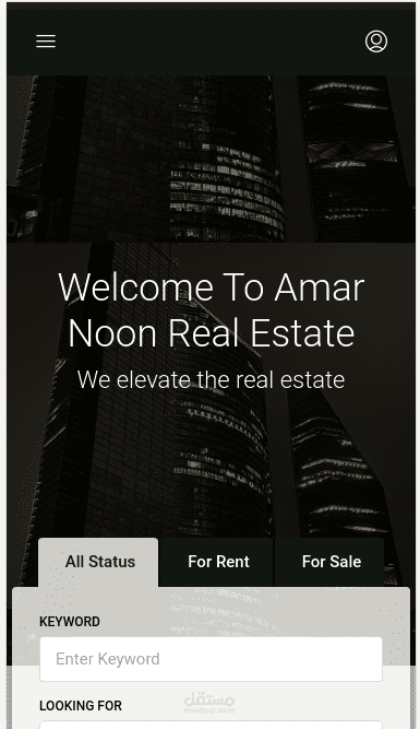 عمار نون للعقار