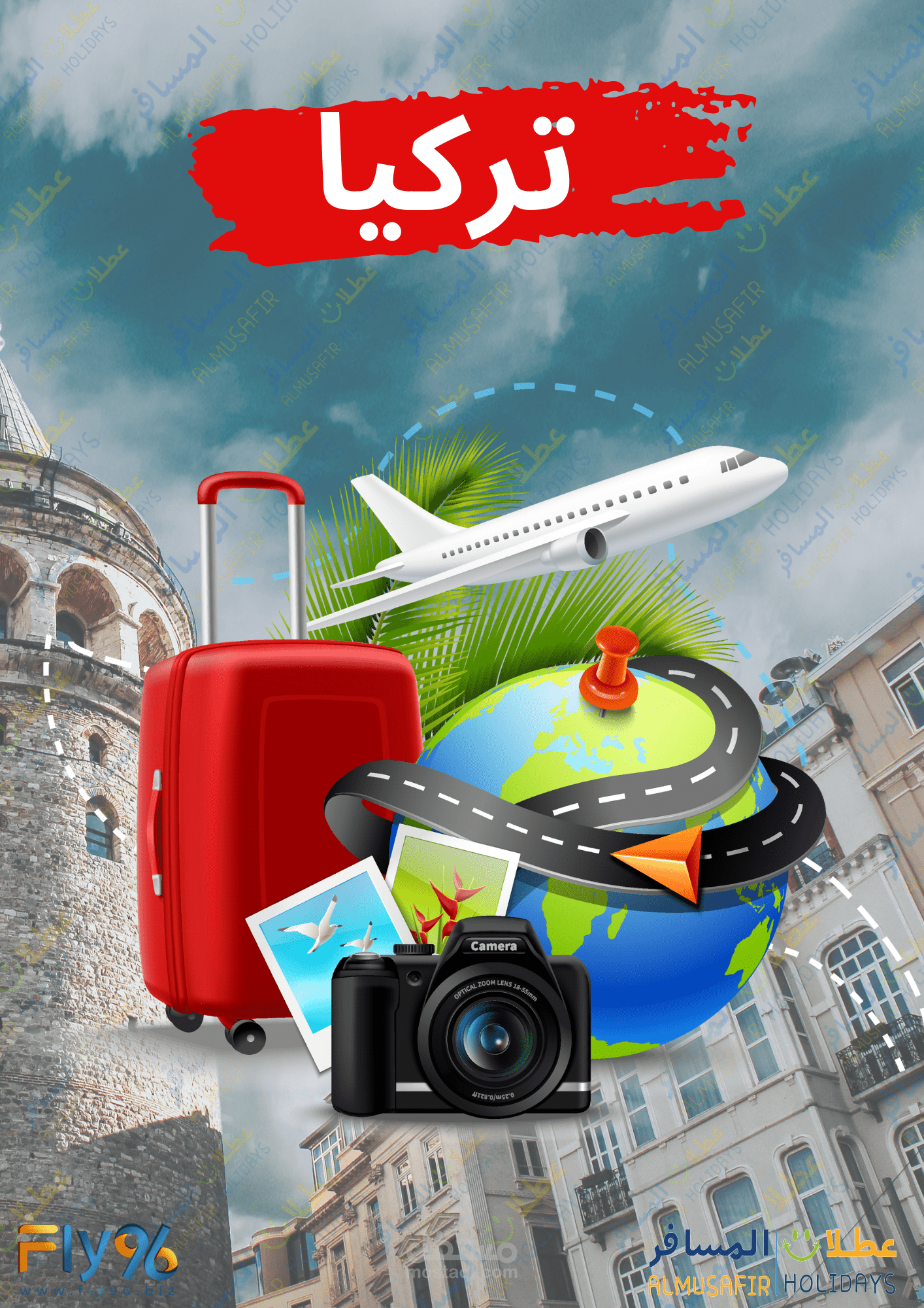 تصميم بوستات لشركة سياحية خليجية