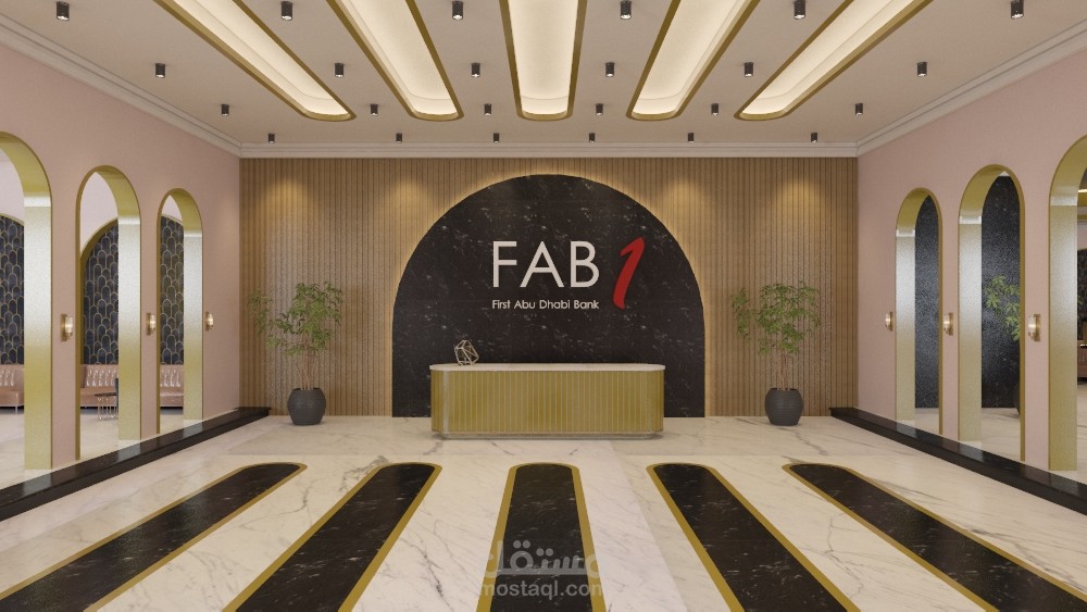 تصميم مقترج لأحد فروع بنك أبو ظبي الأول مصر FABMISR