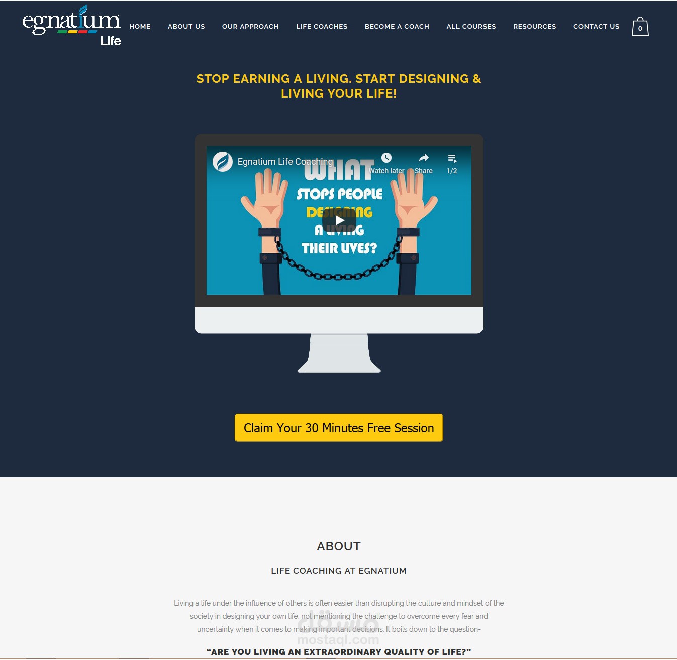 Egnatium Life website