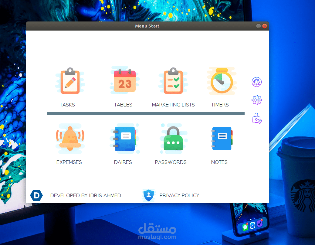 برنامج  MYMIND