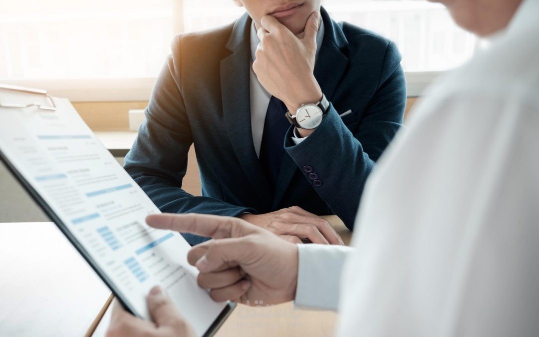 إعداد نموذج تقييم أداء الموظفين
