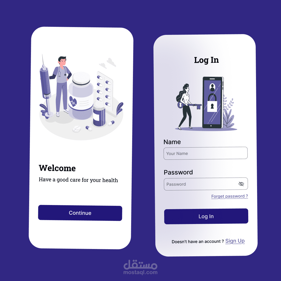 Sign up flow