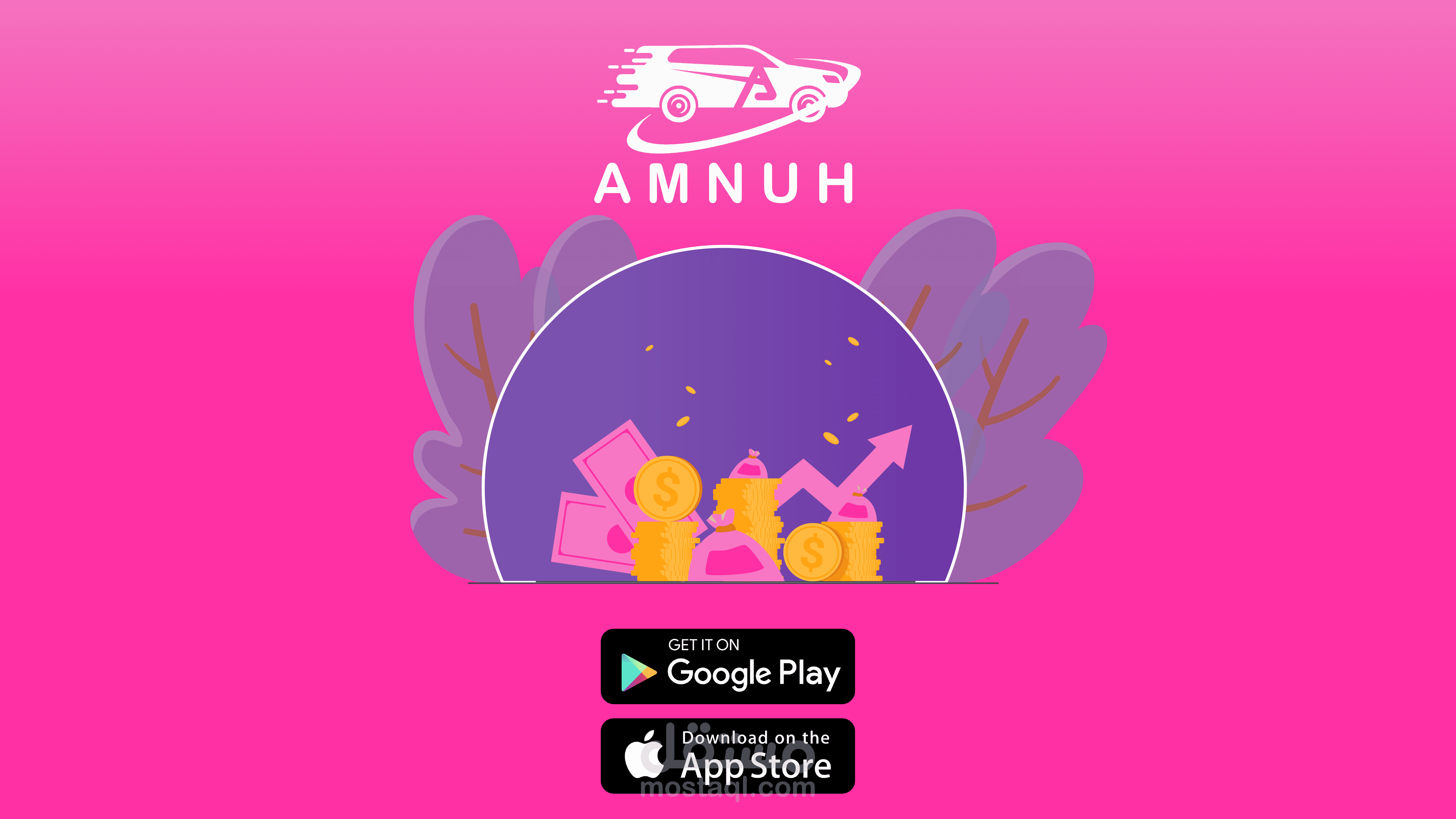 AMNUH App