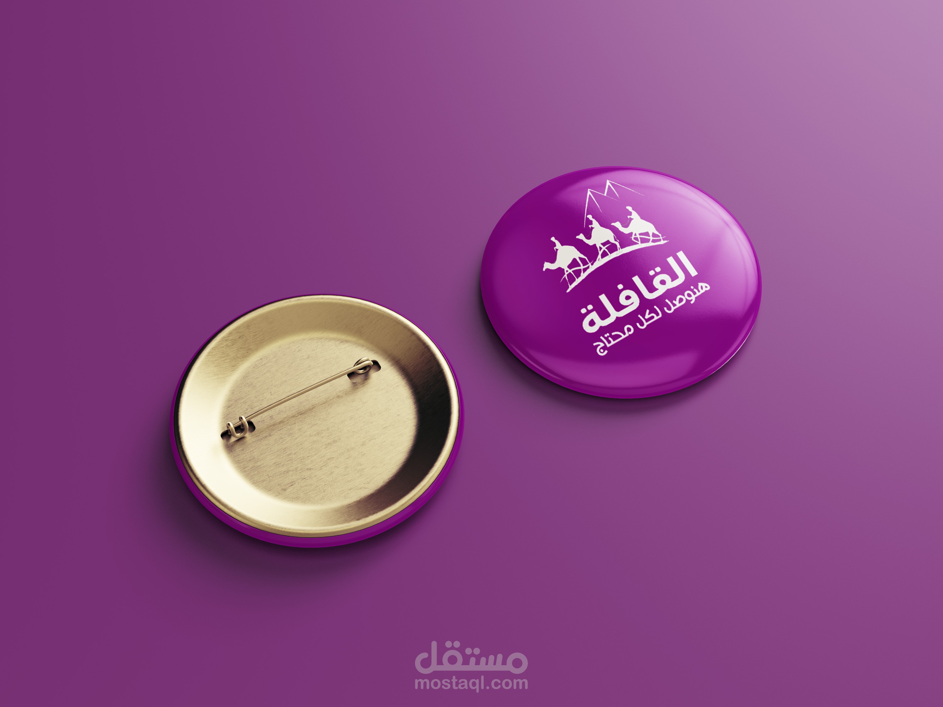 تصميم كارت دعوة وبنر ودبوس