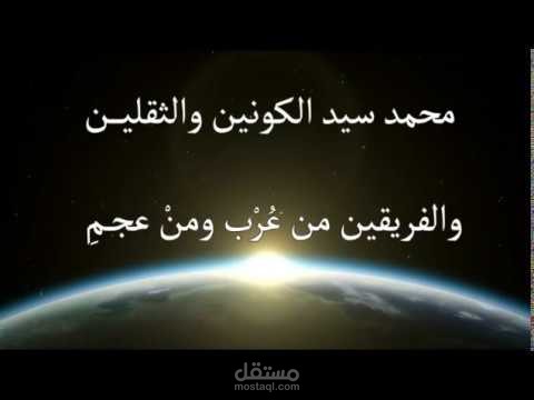 البردة
