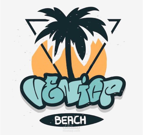 T-SHIRT DESGINS FROM ZERO TO PRINT