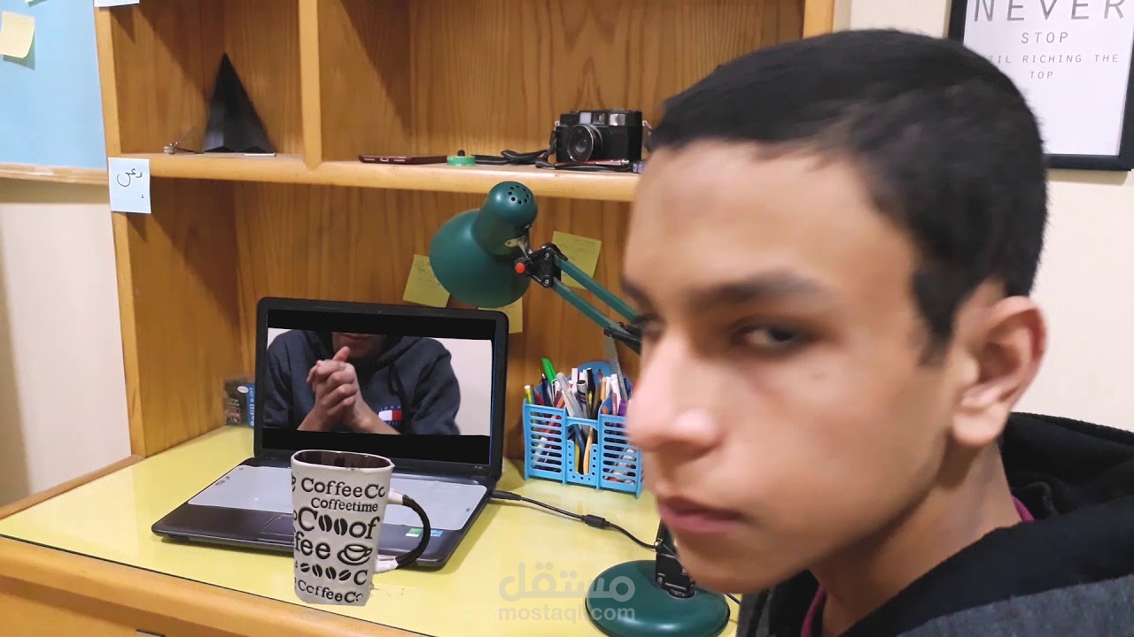 خدعة خروج اليد من الشاشة