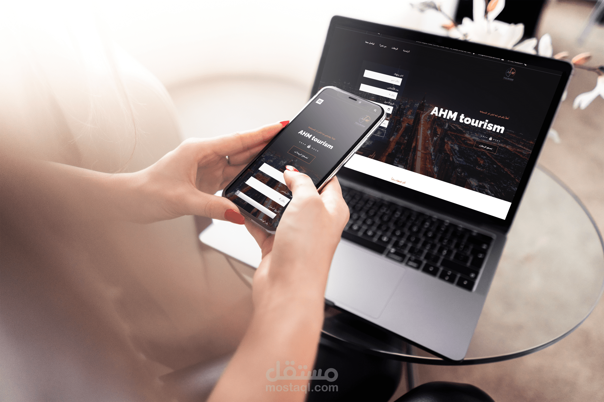 موقع عقارات وفنادق