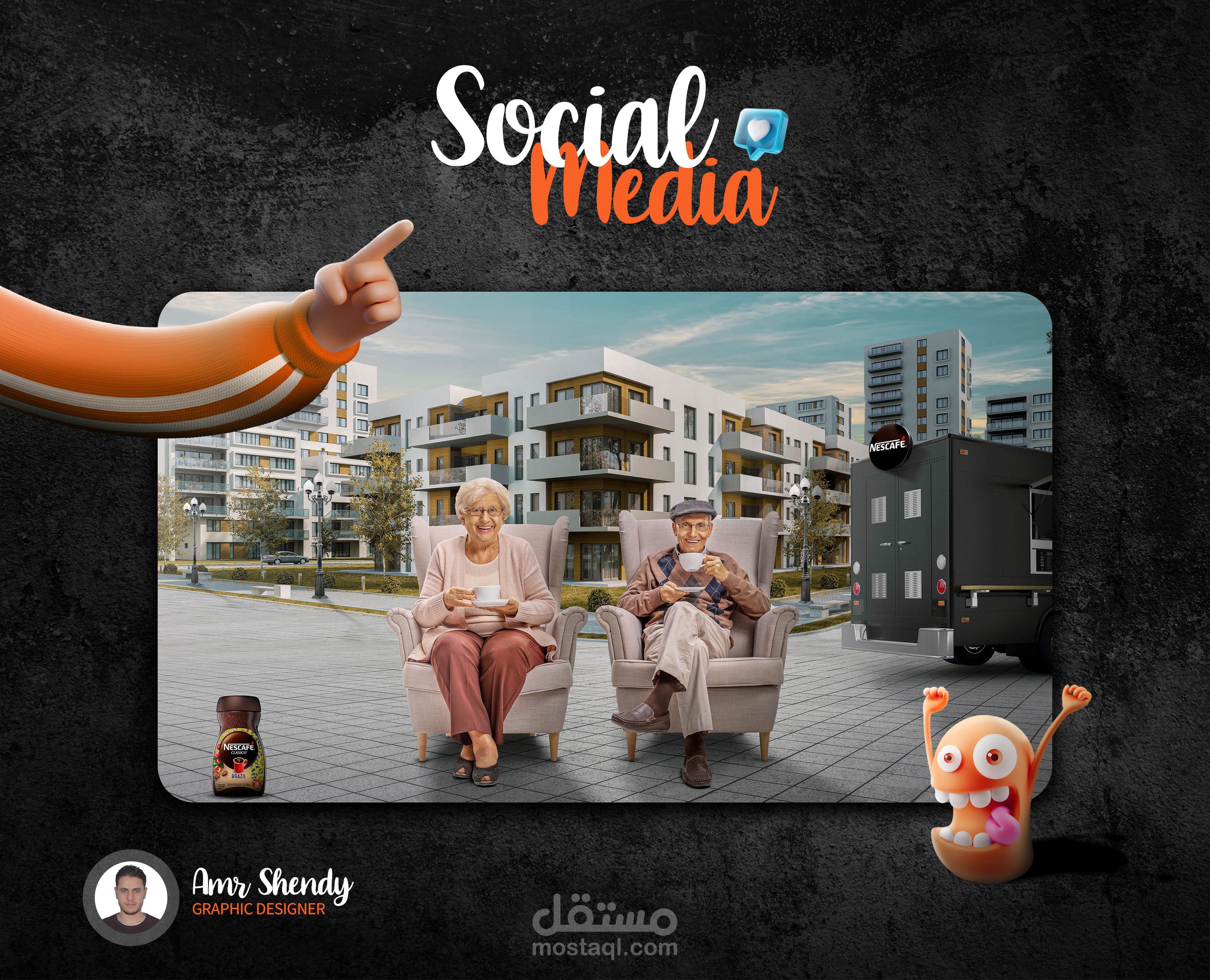 Social Media Design
