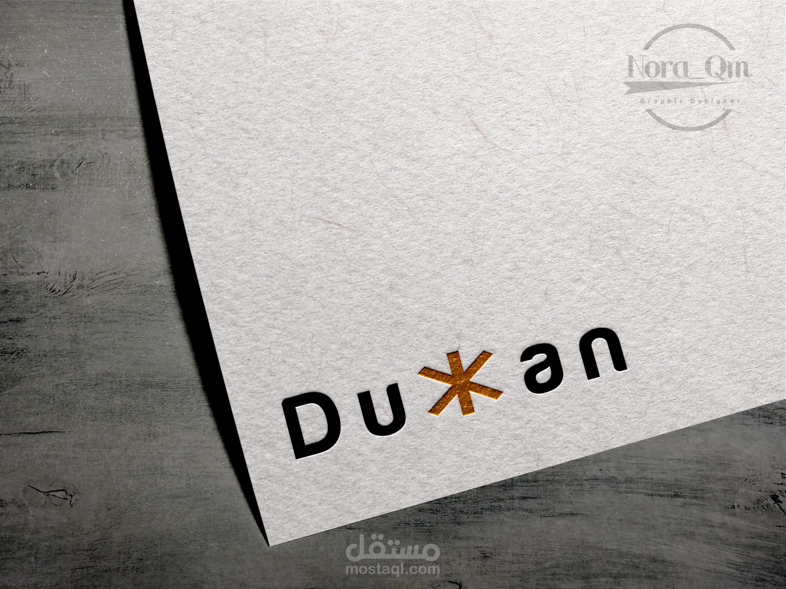 LOGO | Dukkan