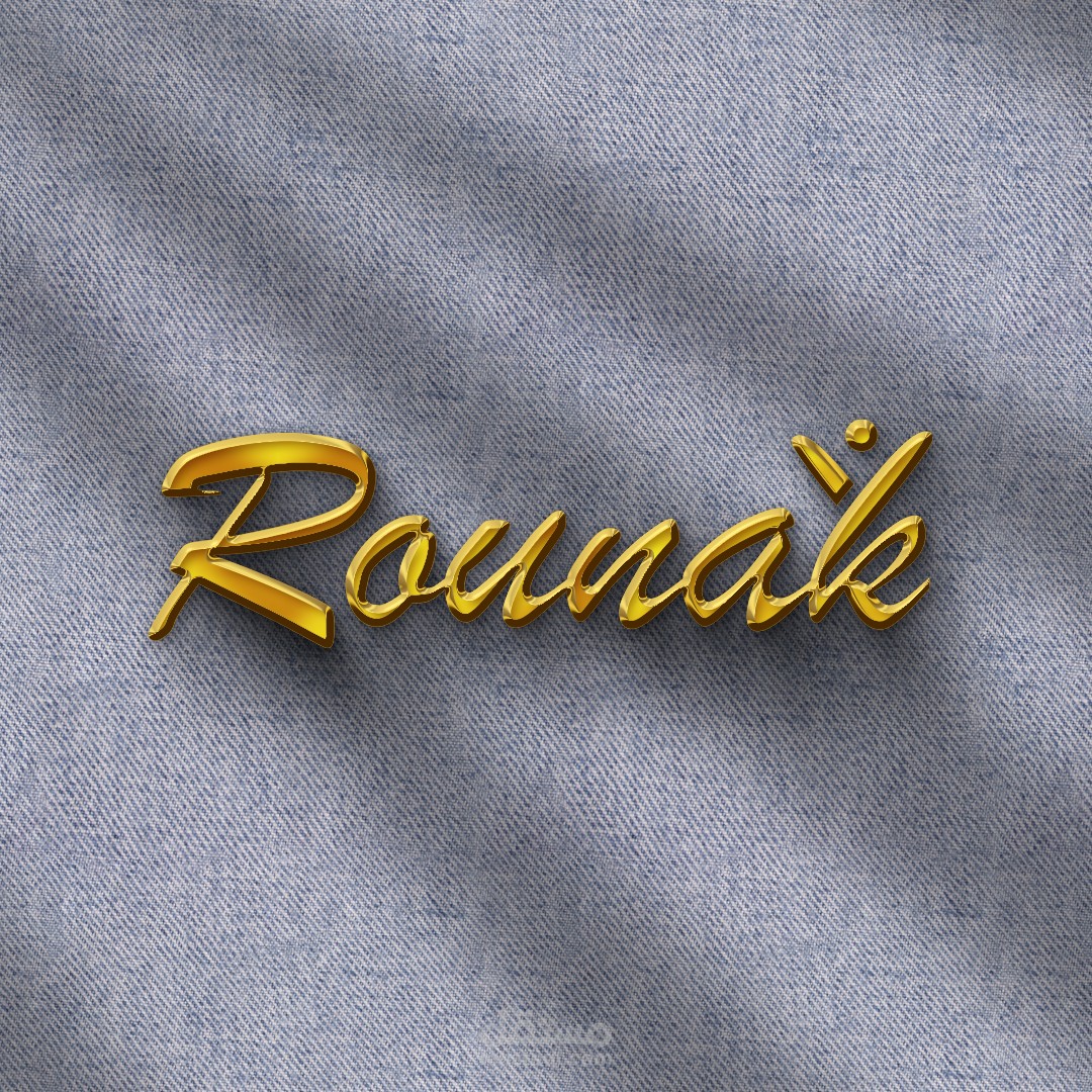 Branding For Rounak