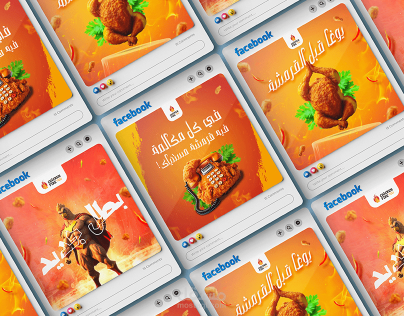 Social Media Designs