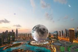 طلب تمويل لمشروع