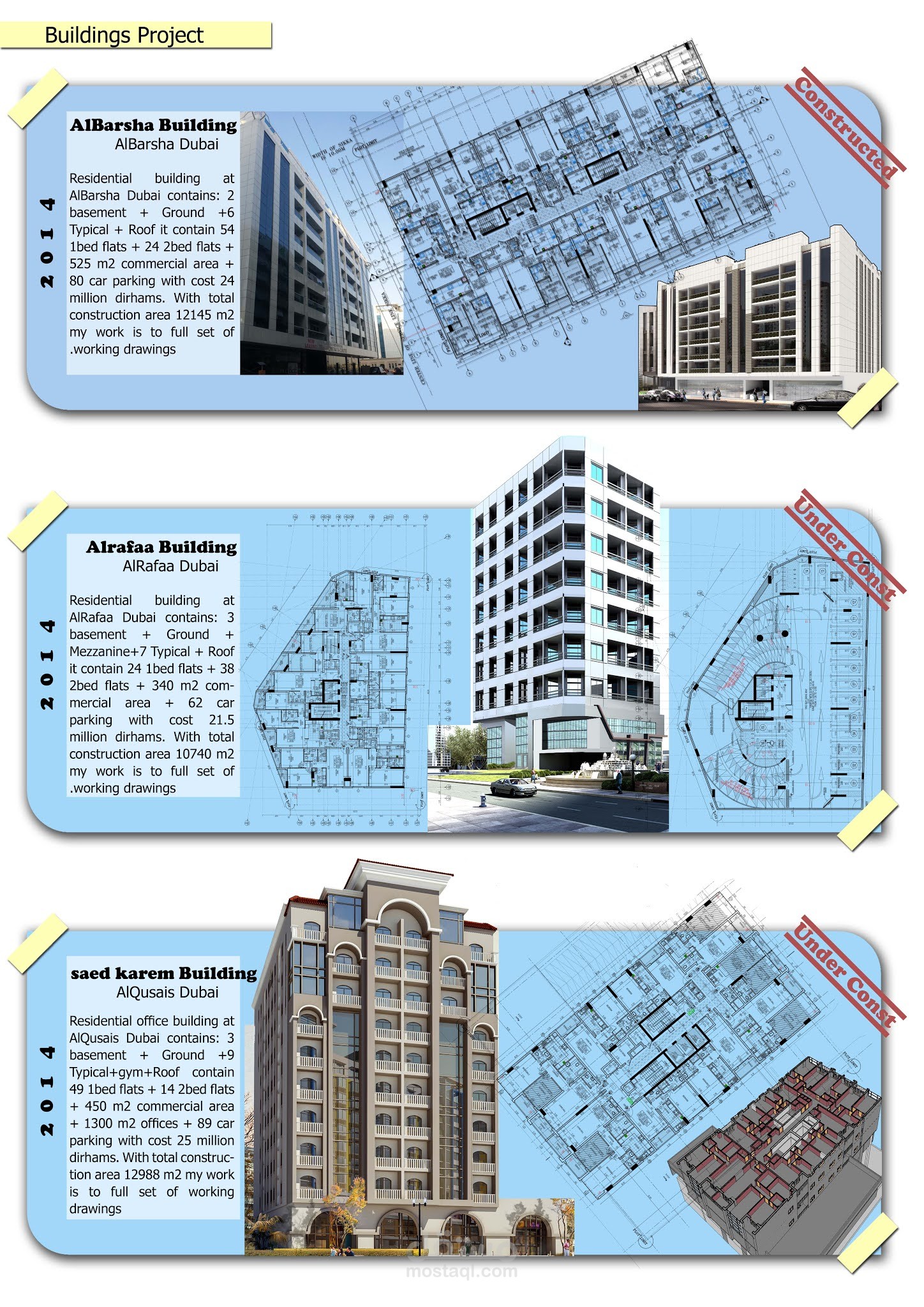 بعض من أعمالي في مصر والامارات والسعودية