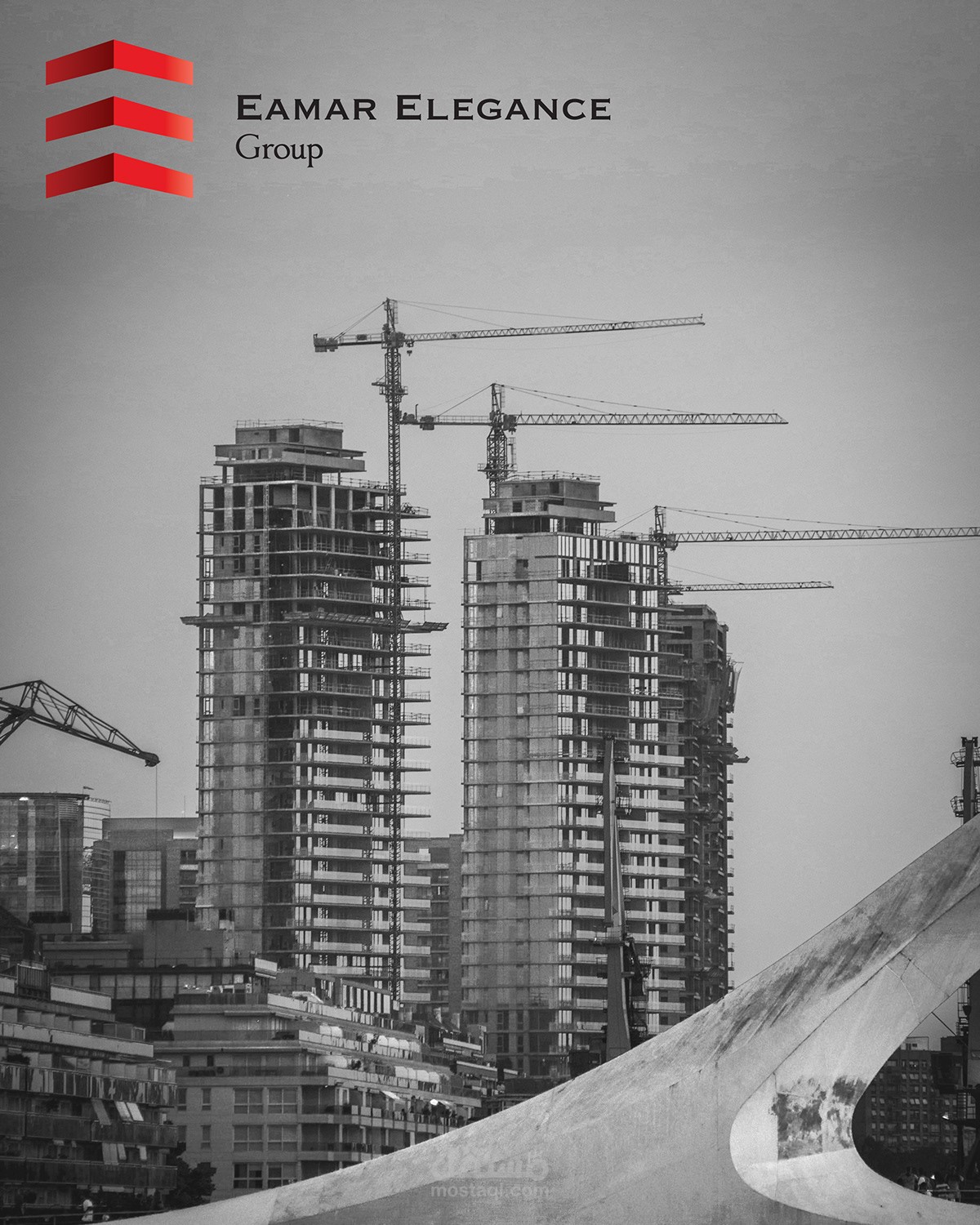 aemar elegence group