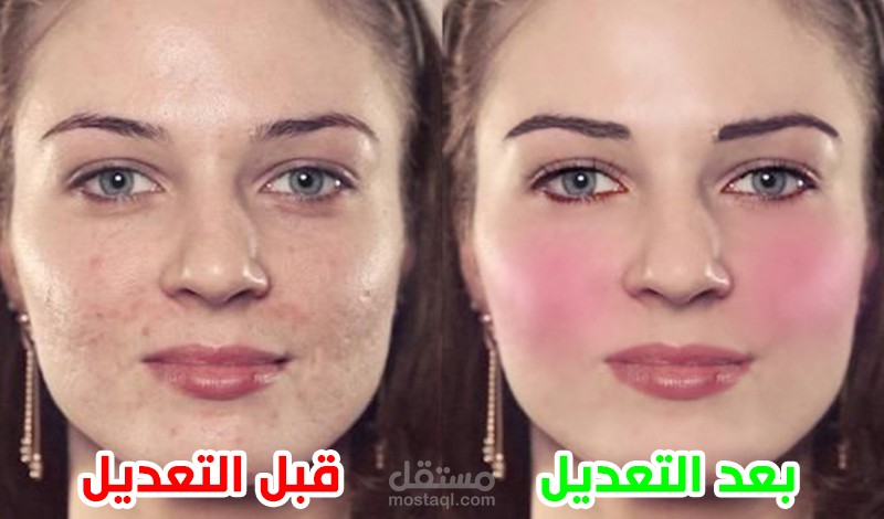 معالجة وتعديل صوركم بمنتهى الاحترافية