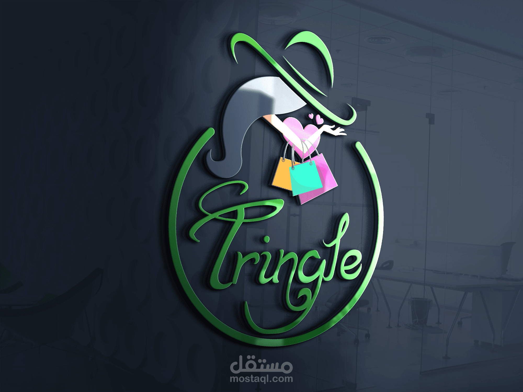 مجموعة شعارات جديدة