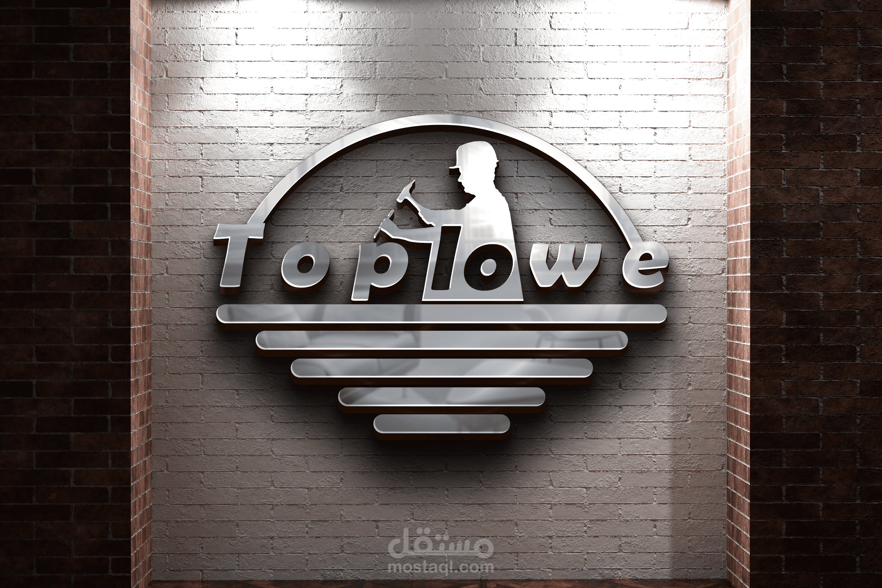 شعار مصنع تابلوهات مودرن