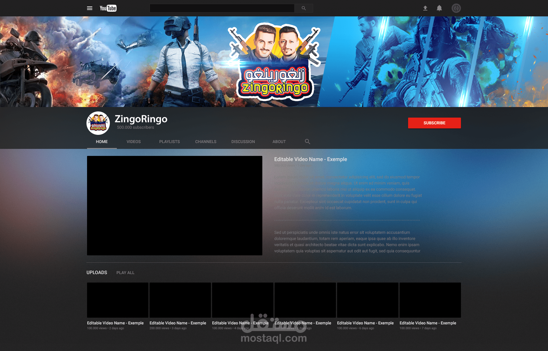 غلاف + لوجو قناة يوتيوب (جيمينج)