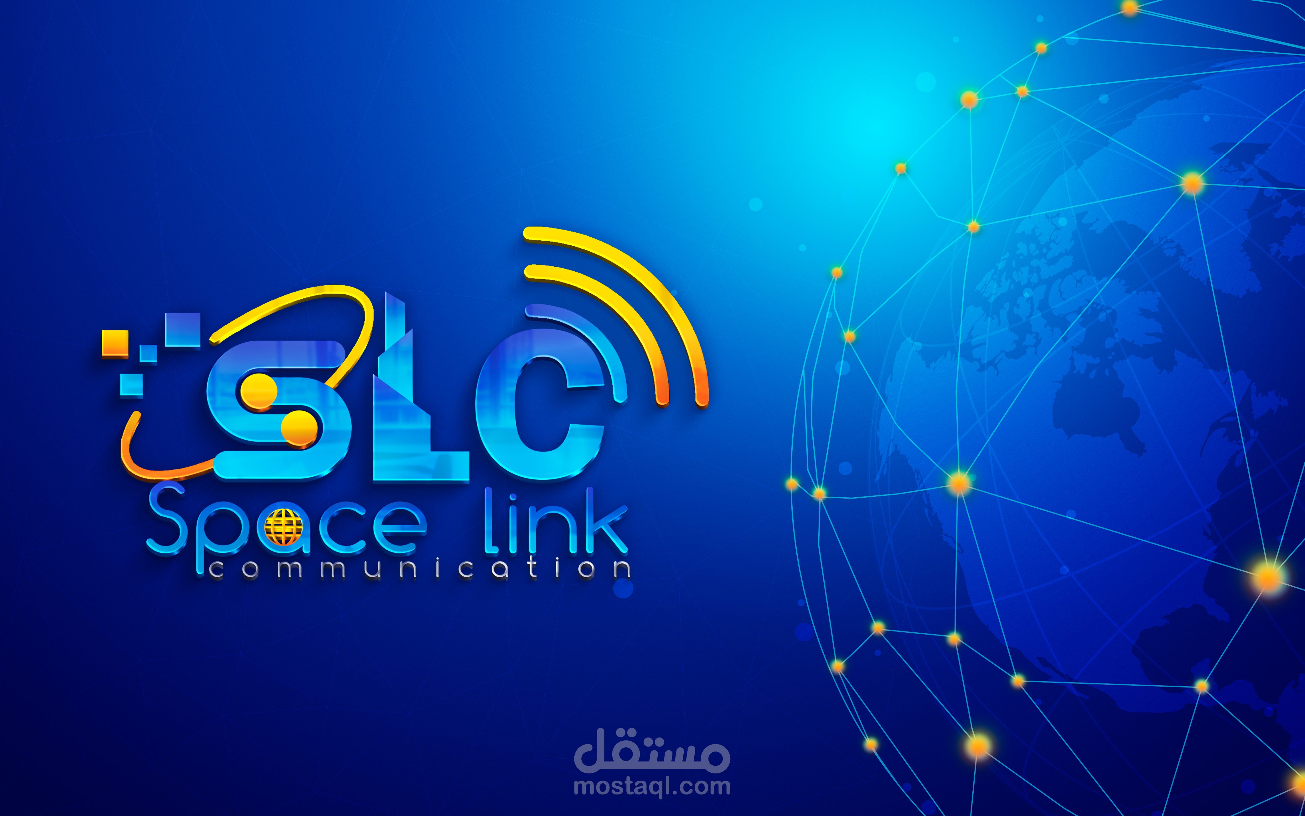 لوجو لشركة تقنية (تكنولوجيا المعلومات)