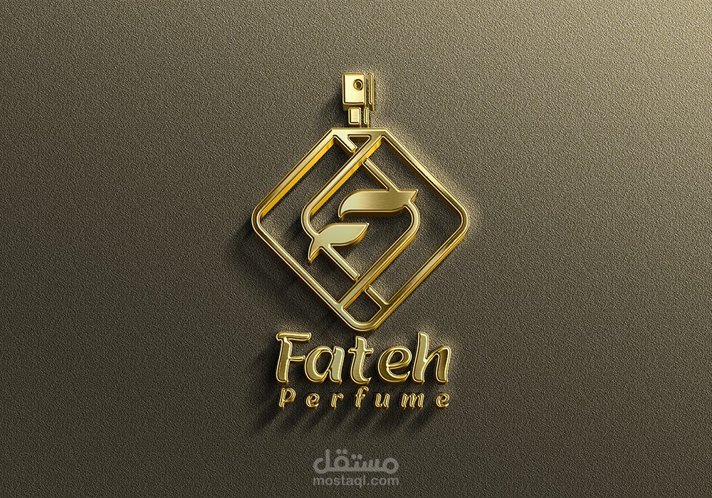 شعار شركة عطور