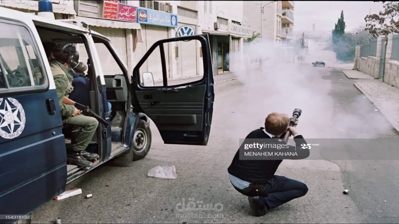 فيديو انفوجرافيك