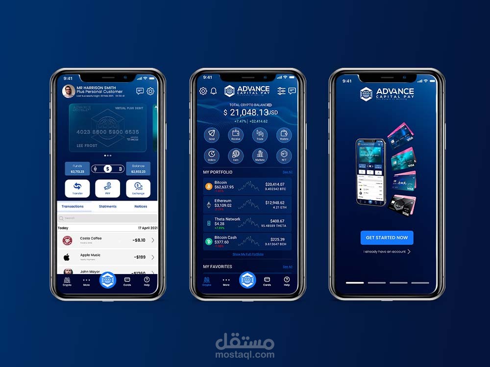 تطبيق مالي FINANCE