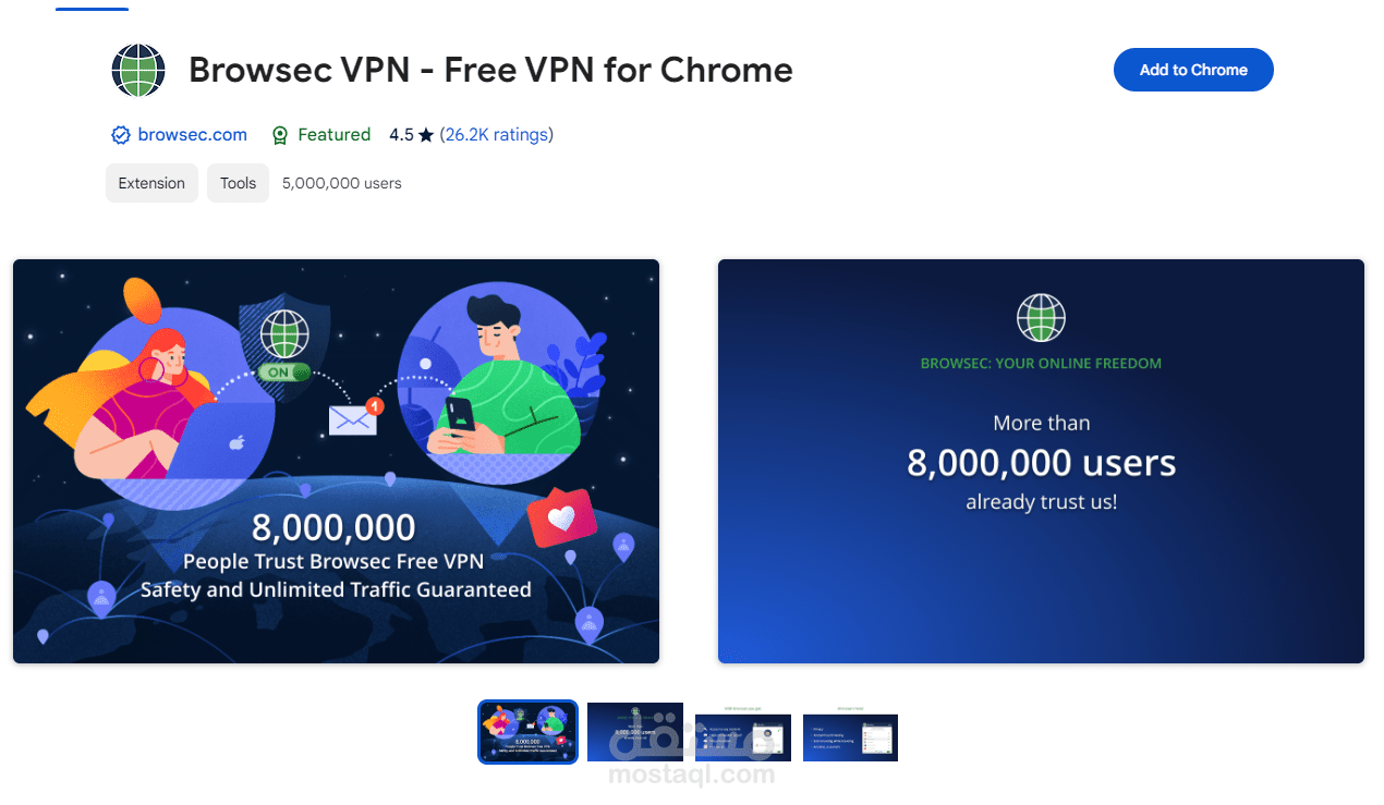 google extension Browsec VPN